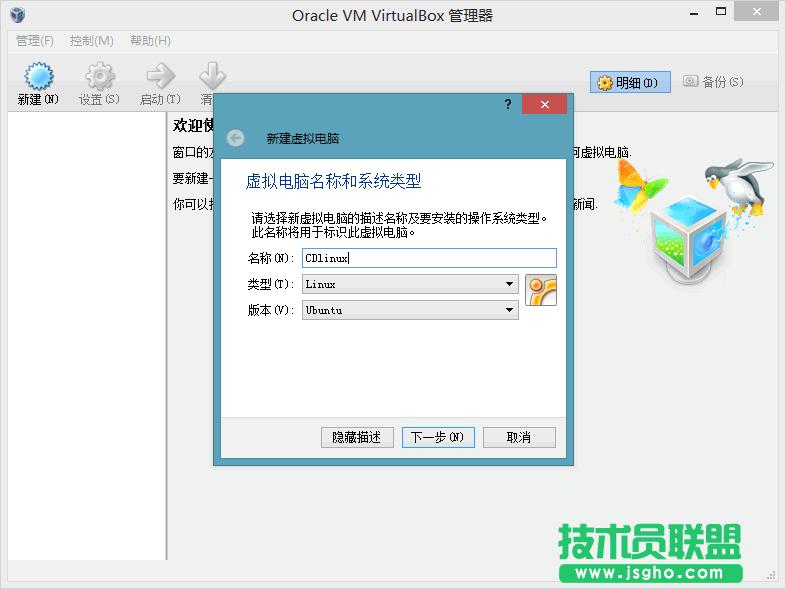 WiFiܴaƽԔDĽ̡̳ZOLHһ ԔBCDlinux UPӵOÒƽDƬ6