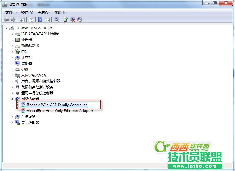 WMACַʲôô޸ľWMACַ