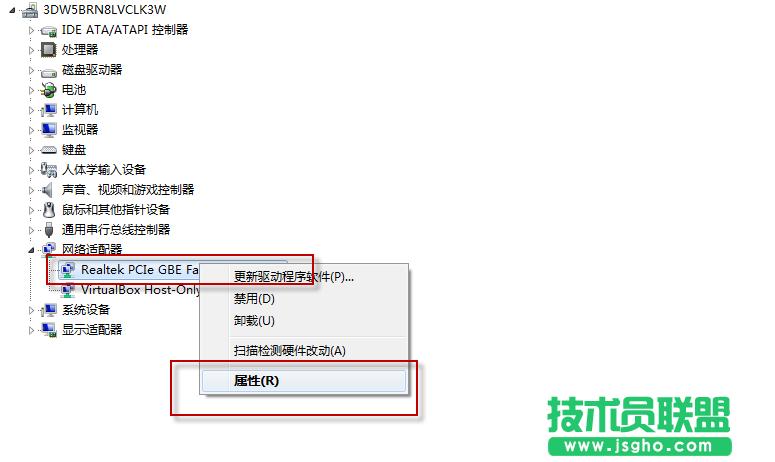 WMACַʲôô޸ľWMACַ