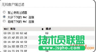 oW(wng)jBϵϲ˾W(wng)ԭͽQk