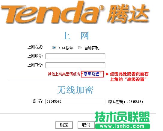 v_TendaW268R oBIP ϾWO