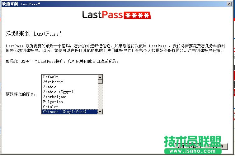 LastPassܴa