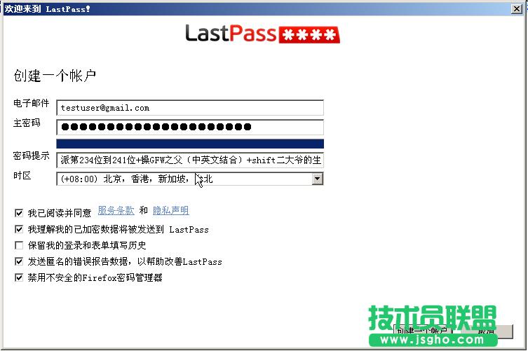 LastPassܴa