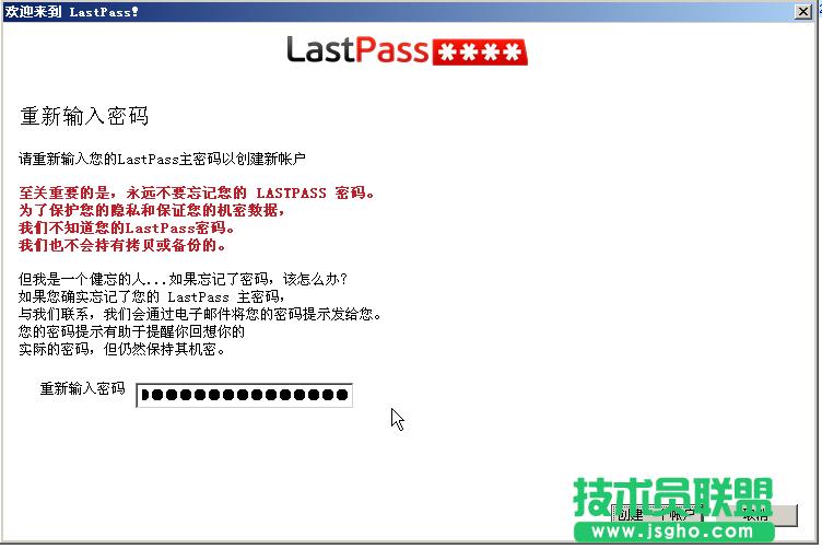 LastPassܴa