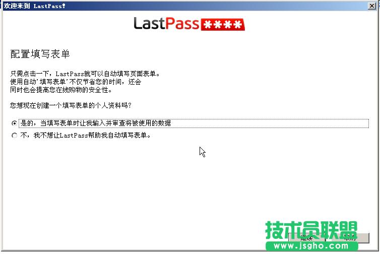 LastPassܴa