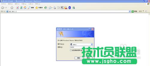 TP-LINK無(wú)線路由器的無(wú)線橋接設(shè)置
