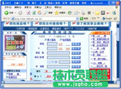 νQg[W퓕rFāya   