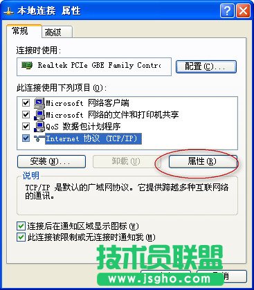 νQ(ni)Lͨ피(w)F(xin)