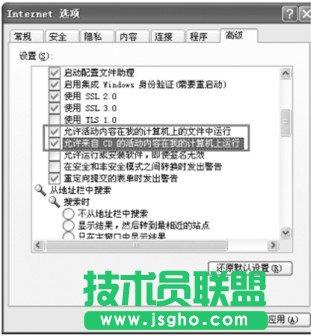 WFlashļʲôo@ʾ   