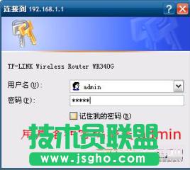 ʲô·ĬJWPһ192.168.1.1