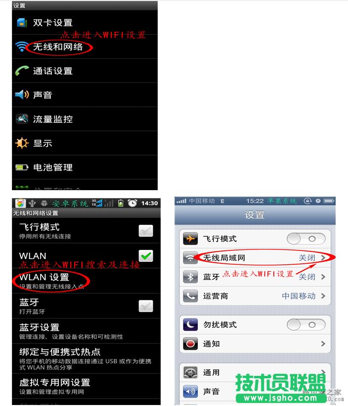 o(w)·ô(sh)F(xin)֙C(j)ϾW(wng)