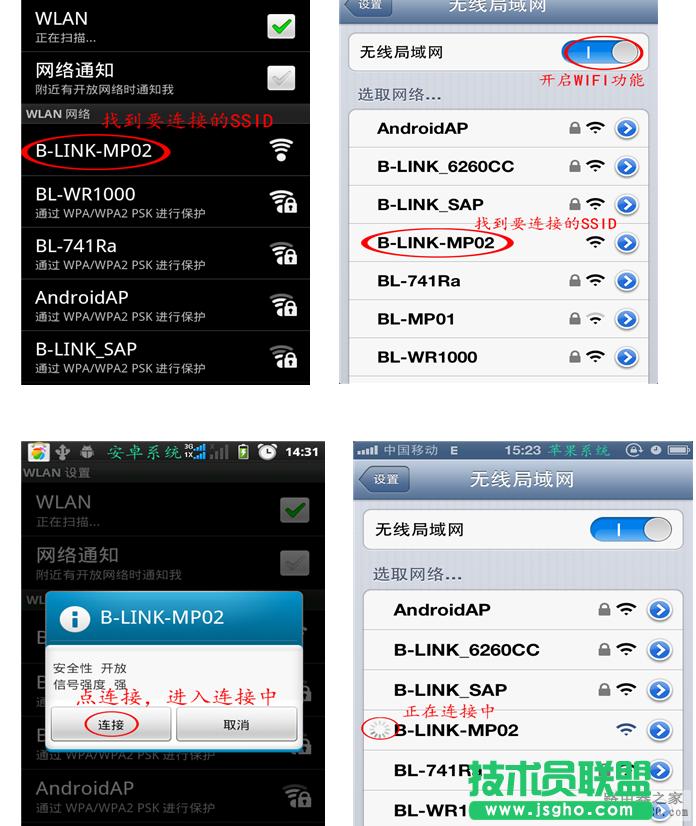 o(w)·ô(sh)F(xin)֙C(j)ϾW(wng)