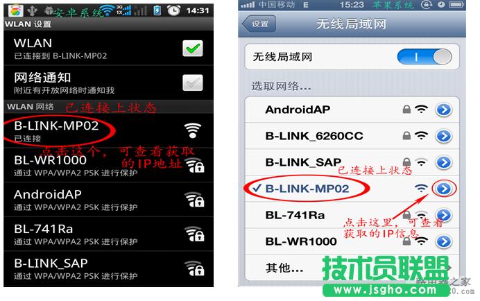 o(w)·ô(sh)F(xin)֙C(j)ϾW(wng)