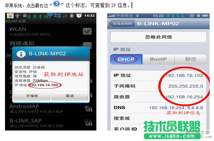 o(w)·ô(sh)F(xin)֙C(j)ϾW(wng)