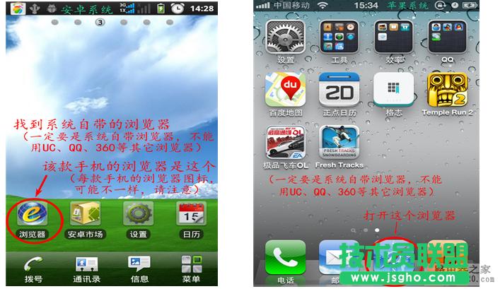 o(w)·ô(sh)F(xin)֙C(j)ϾW(wng)