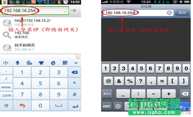 o(w)·ô(sh)F(xin)֙C(j)ϾW(wng)