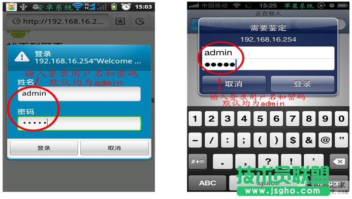 o(w)·ô(sh)F(xin)֙C(j)ϾW(wng)