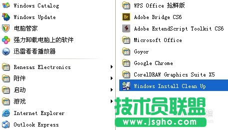 無法訪問您使用的功能所在的網(wǎng)絡位置
