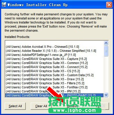 無法訪問您使用的功能所在的網(wǎng)絡位置