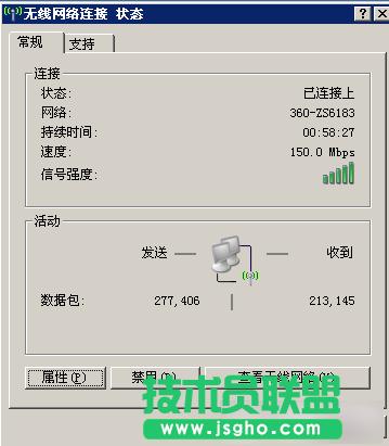 SwifiϾW(wng)ôk? (lin)