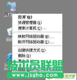 騰達(dá)N300無線路由器如何設(shè)置