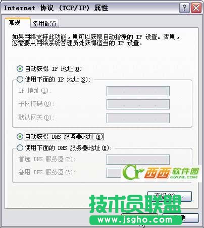 騰達(dá)N300無線路由器如何設(shè)置