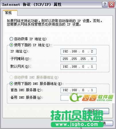 騰達(dá)N300無線路由器如何設(shè)置
