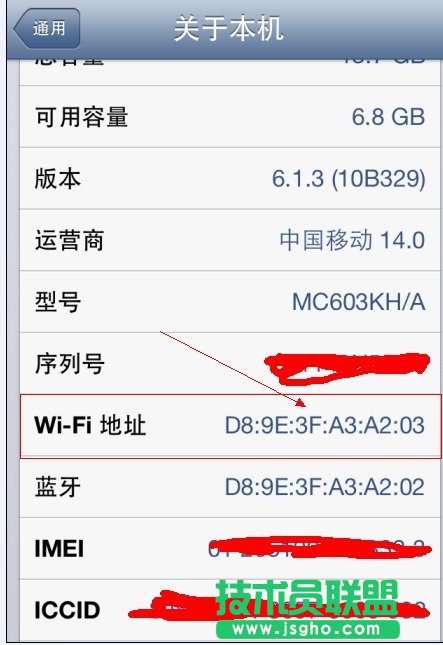 WifiηW(wng)