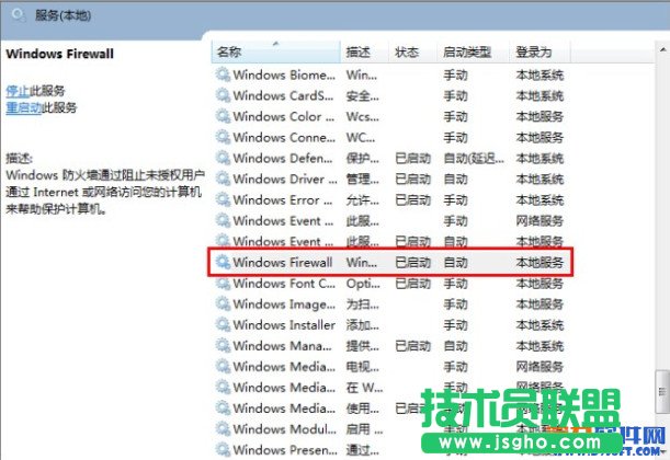 160wifi(dng)c(din)ʧôk