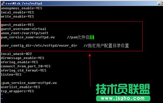 vsftpd文件傳輸服務(wù)器構(gòu)建方法