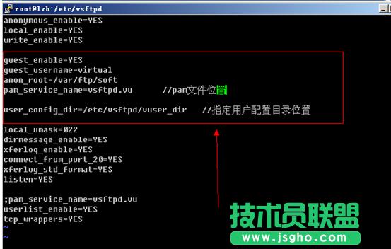 vsftpd文件傳輸服務(wù)器構(gòu)建方法