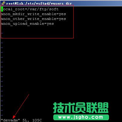 vsftpd文件傳輸服務(wù)器構(gòu)建方法