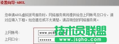 o·ADSL̓M̖O(sh)ý̳