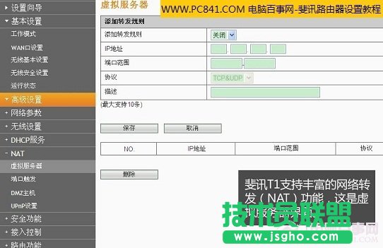 Ӎo·֧̓M(w)ܣһÑ˽¼ɣ