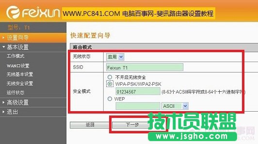 _Ӎo·oO(sh)ßoܴa