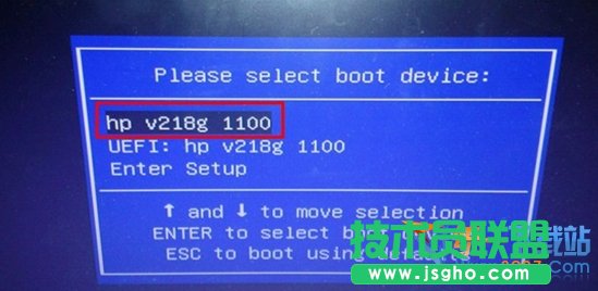 七彩虹主板一鍵U盤啟動(dòng)設(shè)置教程