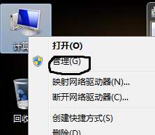 Ӣؠmy wifigoôk 