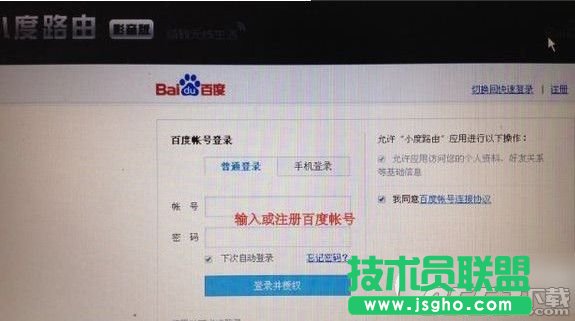 С·ôOС·Oý̳