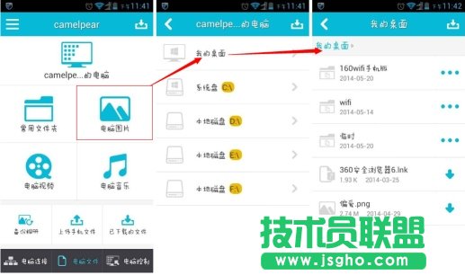 fܾW(wng)ޏ160WiFi4.0lܱ