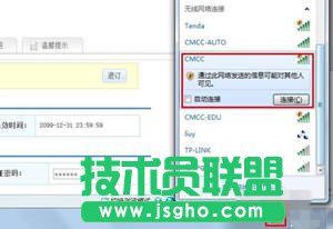 CMCCwificôʹ ƄwificO