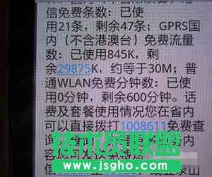 CMCCwificôʹ ƄwificO