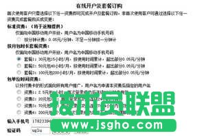 CMCCwificôʹ ƄwificO