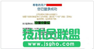 CMCCwificôʹ ƄwificO