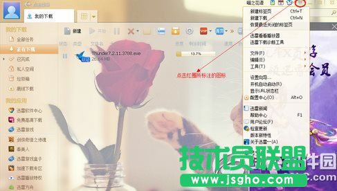 ѸôOdԄPCѸOdɺԄPC̳  