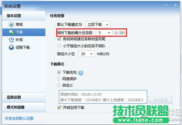 ѸôOһһdѸOһһdE2