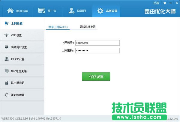 kkC(j)ôˮkkC(j)ˮӡD  (lin)