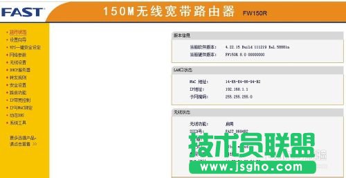 oWjBϵϲ˾WôkoWjBЂЇ@̖Q2