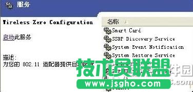 oWjBϵϲ˾WôkoWjBЂЇ@̖Q3