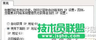 oWjBϵϲ˾WôkoWjBЂЇ@̖Q4