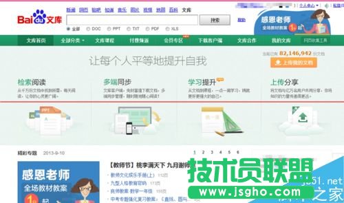 ٶĎhԼς^ęnĽ̳  (lin)